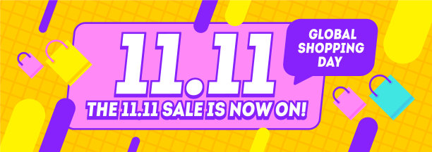1111购物日黄旗全球购物图片下载