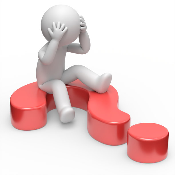 有红色问号的3d人图片下载