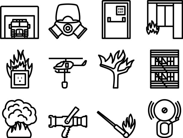 火图标设置图片下载