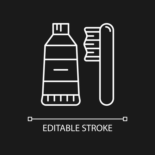 旅游牙刷白色线性图标为黑色主题图片下载