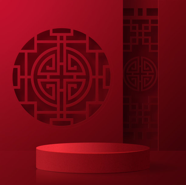 红色背景上的空盒子图片下载