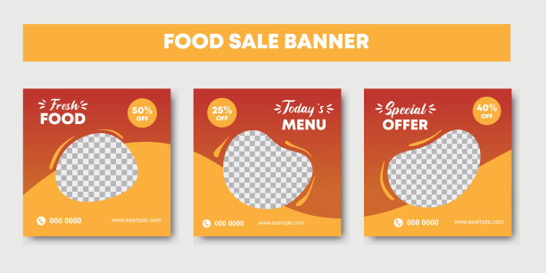 丰富多彩的食品销售横幅传单和社交媒体张贴模板收集。抽象拼图最小的背景设计与地方的照片和文字。营销矢量图图片下载