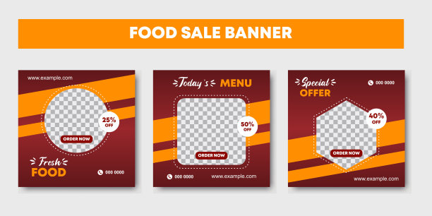 一套社交媒体发帖模板设计的食品推广广场横幅与照片拼贴。红色，黄色，橙色背景布局的社交网络帖子和网络互联网广告。矢量插图图片下载