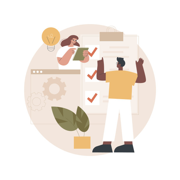 商业计划抽象概念图片下载