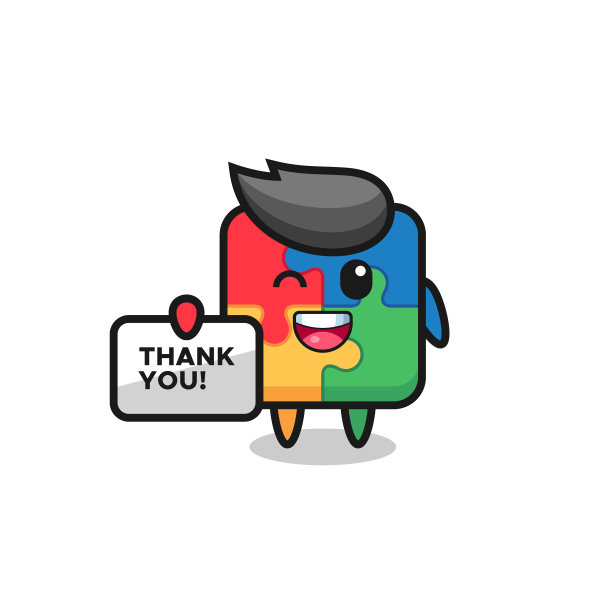 吉祥物拼图手举横幅写着图片下载