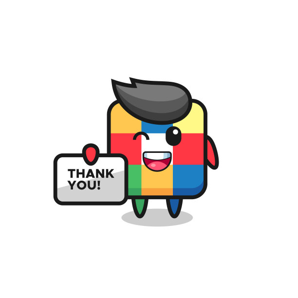 吉祥物魔方举着一个横幅图片下载