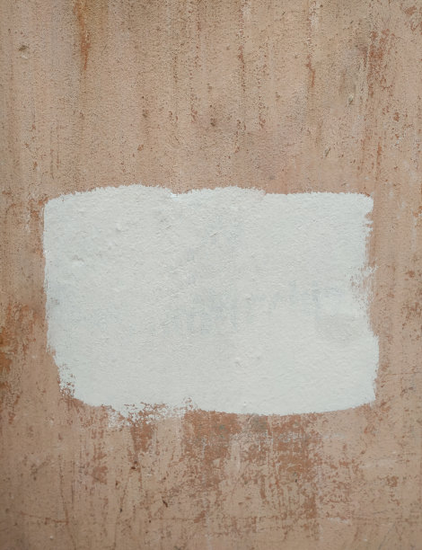 抽象的背景。设计。艺术。实物模型。副本的空间。图片下载