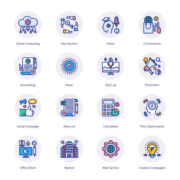 搜索引擎优化企业营销图片下载