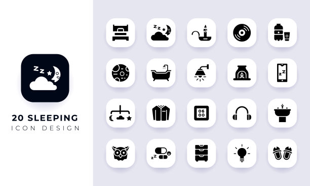 最小的平面睡眠图标包。图片下载