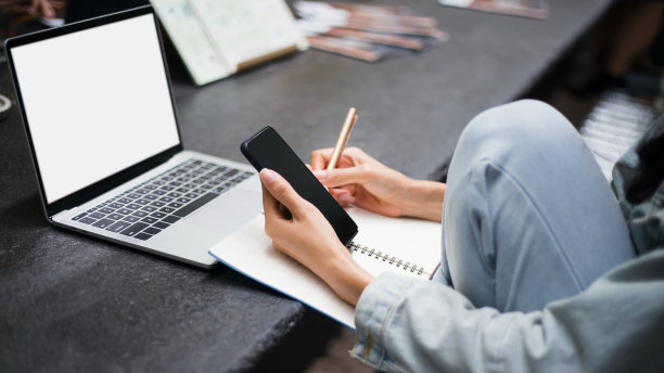 商业和金融图片下载