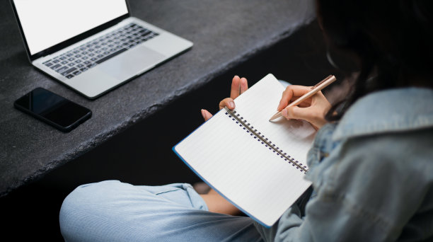 商业和金融图片下载