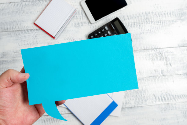 新的商业计划研究想法写作重要笔记收集收集信息全球通信连接语音视频通话图片下载