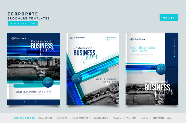 套封面设计模板公司业务年度报告小册子海报公司简介目录杂志传单小册子。图片下载