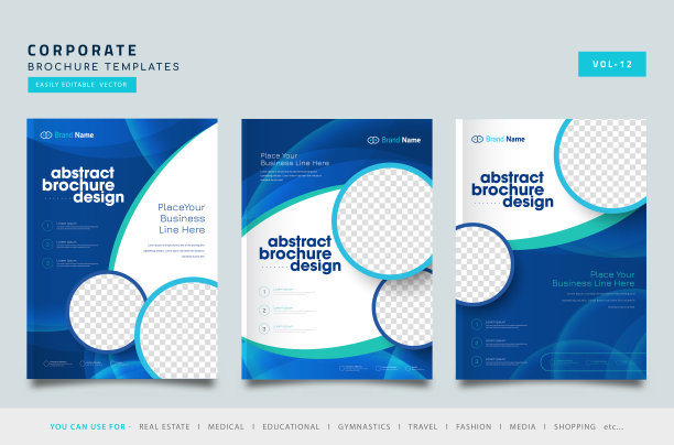 集年度报告模板，目录和杂志在矢量插图。图片下载