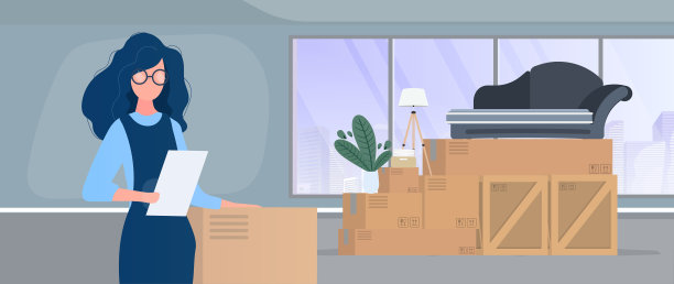 搬家到一个新的地点图片下载