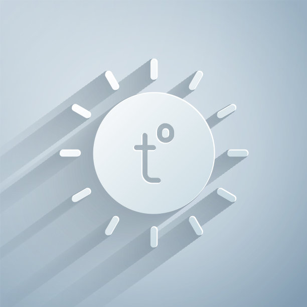 剪纸太阳图标孤立在灰色背景图片下载