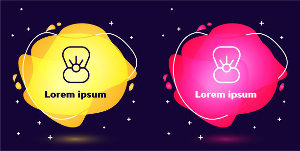 集线自然开壳与珍珠图标图片下载