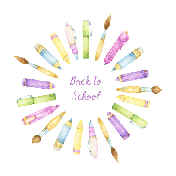 回到学校的一套彩色水彩文具剪纸，钢笔、铅笔、毛笔，孤立在白色背景上，排列成圆形，圆形设计，预制模板图片下载