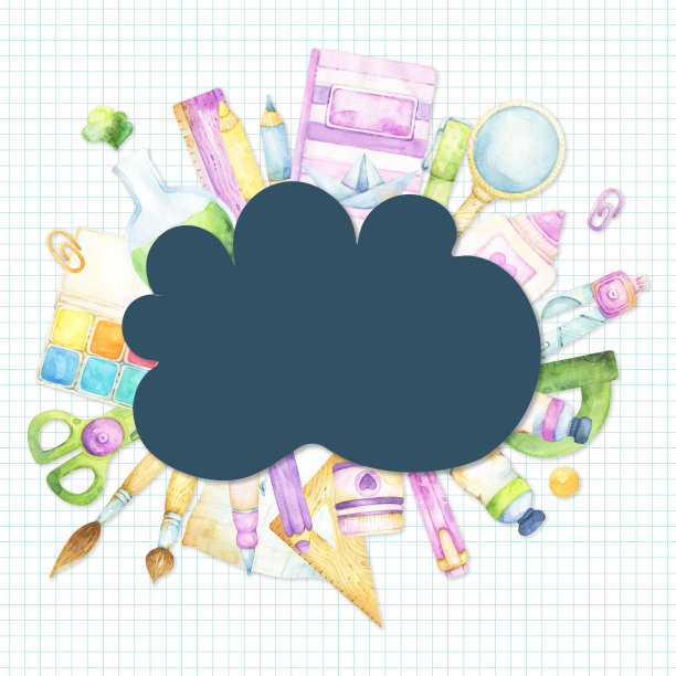 方形模板与云形文字板装饰与水彩插图的文具项目，艺术和工艺用品卡通风格在学校纸页的背景图片下载