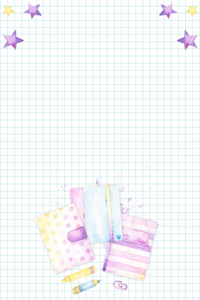 准备使用矩形模板与水彩星星在角落和套可爱，五颜六色的文具项目在底部，包括笔记本，铅笔和回形针，回到学校的设计图片下载