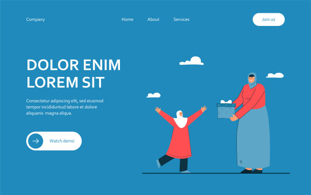 卡通女人给小女孩礼物图片下载