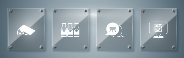 在奶瓶里放上牛奶和方形的奶酪图片下载