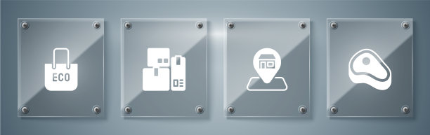 Set steak meat location市场商店现金图片下载