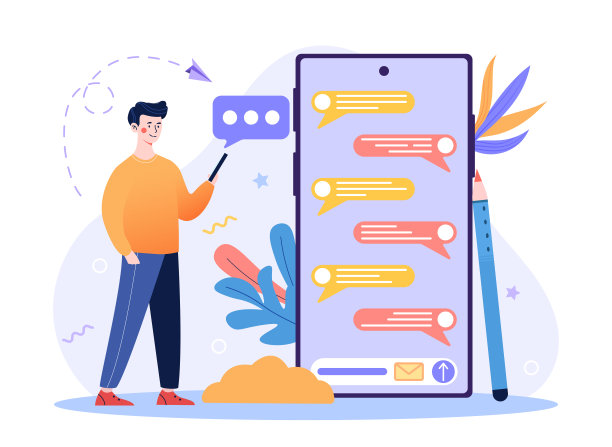 人的智能手机聊天图片下载