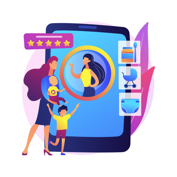 保姆服务抽象概念图片下载