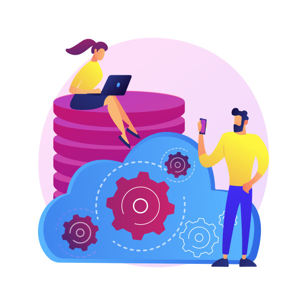 数据管理概念隐喻图片下载