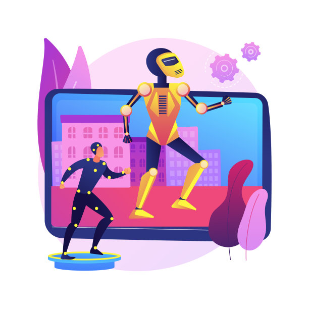 特效设计抽象概念图片下载