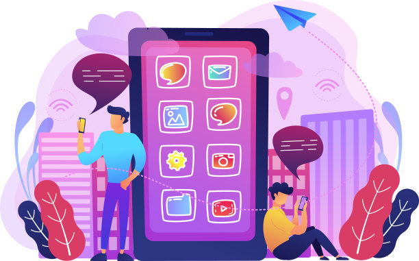 社交媒体和新闻提示智慧城市概念图片下载