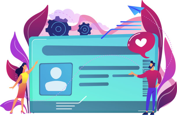 智能身份证概念图片下载