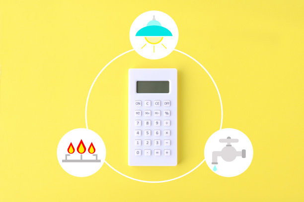 计算器与公共服务插图图片下载