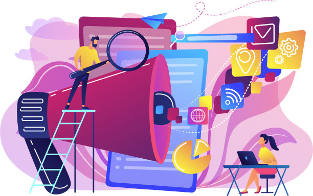 搜索引擎优化概念图片下载