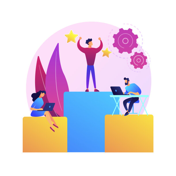 业务管理概念隐喻图片下载