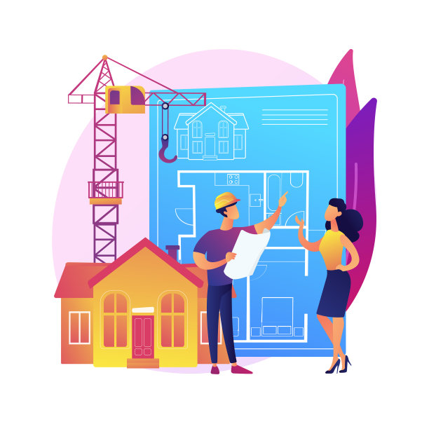 房地产开发概念抽象图片下载