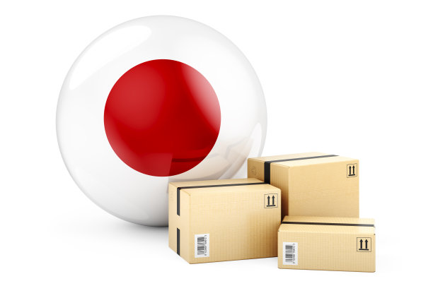 印有日本国旗的包裹。日本的运输和交付，概念。在白色背景上隔离的3D渲染图片下载