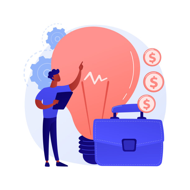 新商业理念概念隐喻图片下载