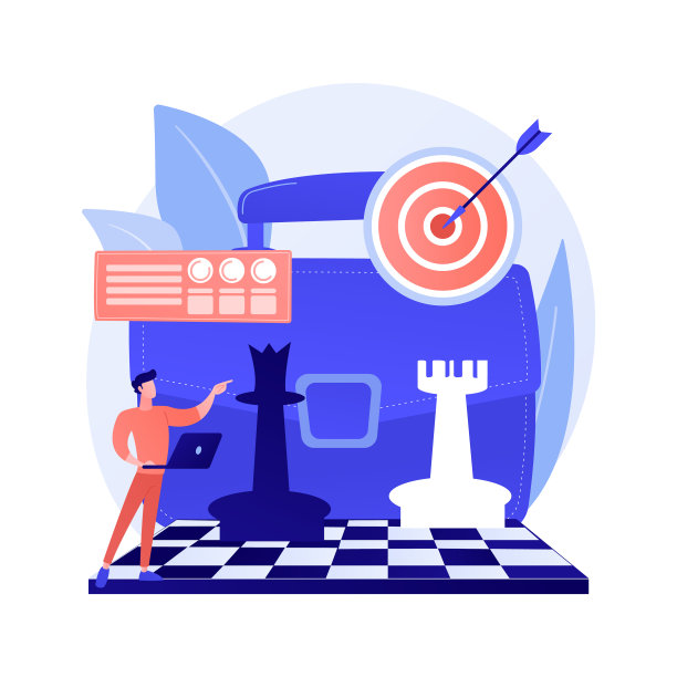 业务战略概念隐喻图片下载