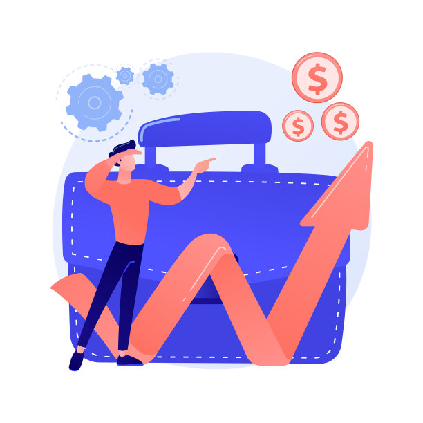 商业机会概念隐喻图片下载