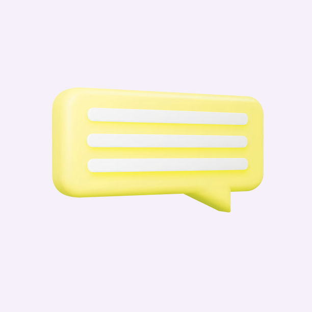 黄色三维气泡谈话孤立在灰色背景。泛黄的语音泡泡、对话、信使的形状。3D渲染矢量图标的社会媒体或网站图片下载