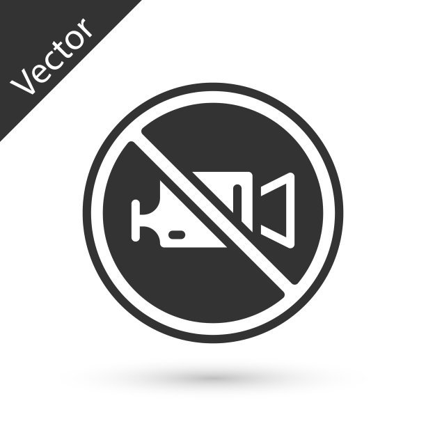 灰色禁止标志没有录像图标图片下载