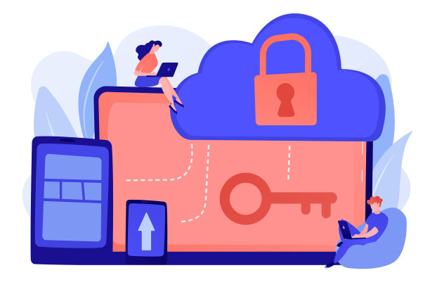 云计算安全概念图片下载