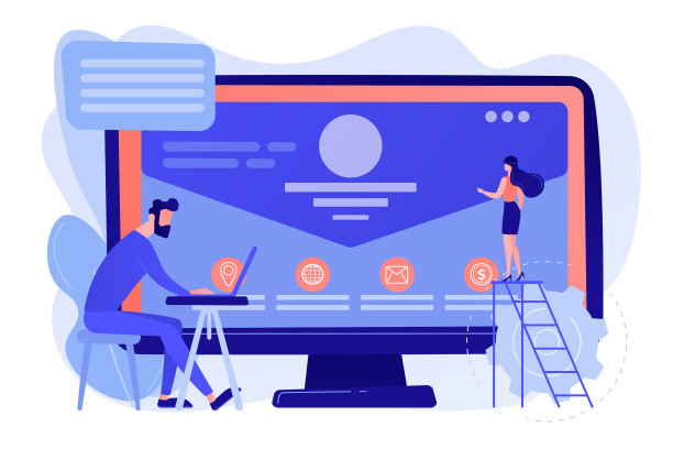 企业网站的概念图片下载