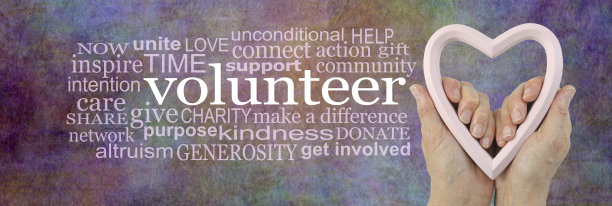 表达你的爱，去做Word Cloud志愿者图片下载
