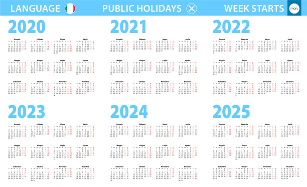 2020年意大利文日历图片下载