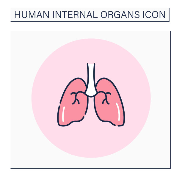肺彩色图标图片下载