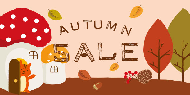 秋天森林里的松鼠和蘑菇屋。秋季销售海报。图片下载