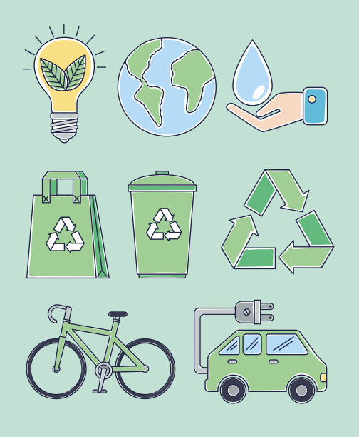 8个生态图标图片下载